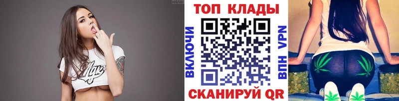 Сколько стоит Печора КОКАИН  APVP  Героин  МАРИХУАНА  Меф  Гашиш 