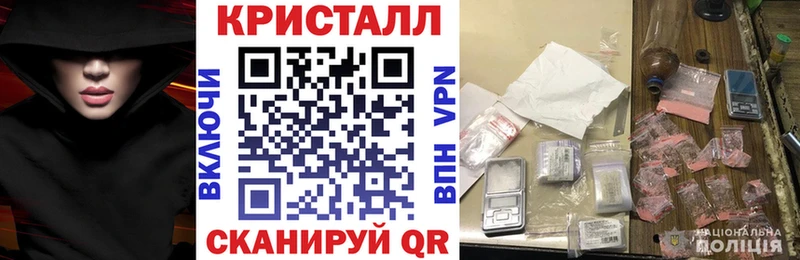 наркотики  Печора  АМФЕТАМИН VHQ 
