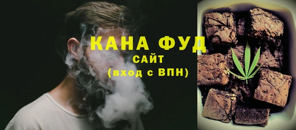 гашик Беломорск