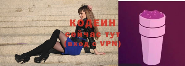 гашишное масло Белоозёрский