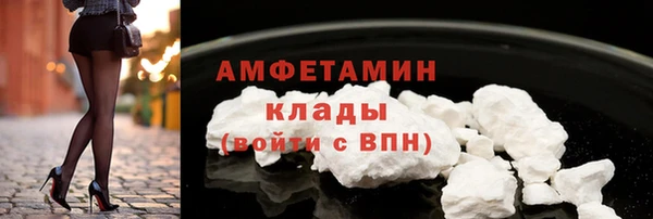 гашишное масло Белоозёрский