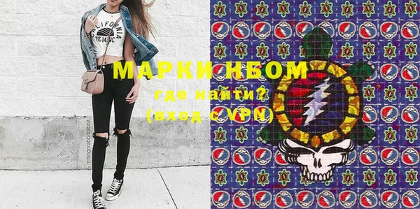 гашишное масло Белоозёрский