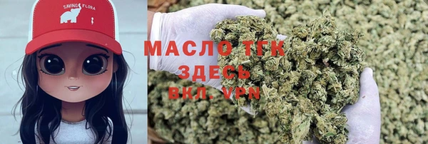 гашик Беломорск