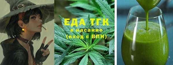 гашик Беломорск
