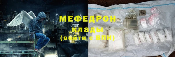 гашик Беломорск