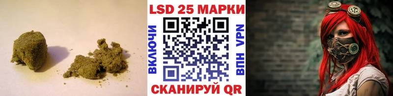 ЛСД экстази кислота  Печора 