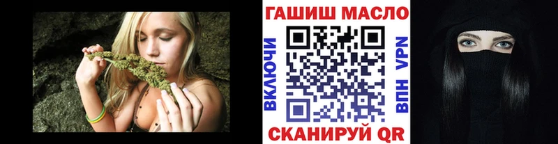 ТГК THC oil  KRAKEN маркетплейс  Печора  где можно купить наркотик 